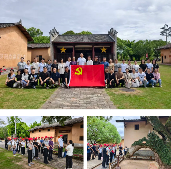 中国·365电子游戏(股份)有限公司-官方网站