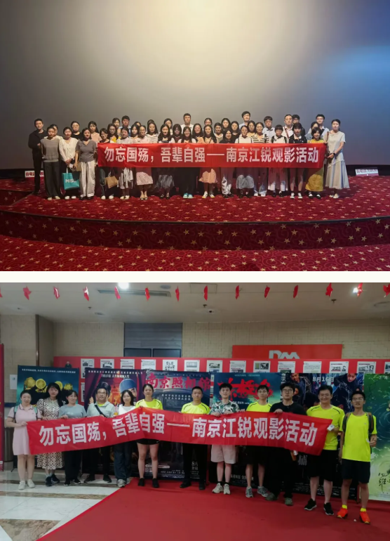 中国·365电子游戏(股份)有限公司-官方网站