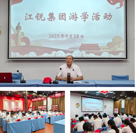 中国·365电子游戏(股份)有限公司-官方网站