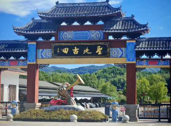 中国·365电子游戏(股份)有限公司-官方网站