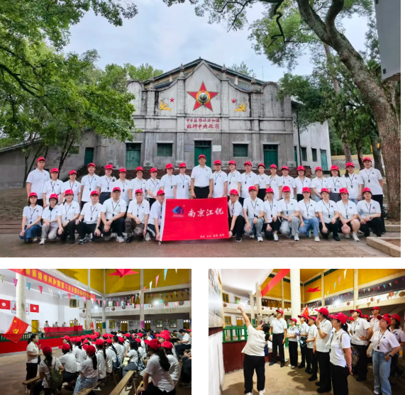 中国·365电子游戏(股份)有限公司-官方网站
