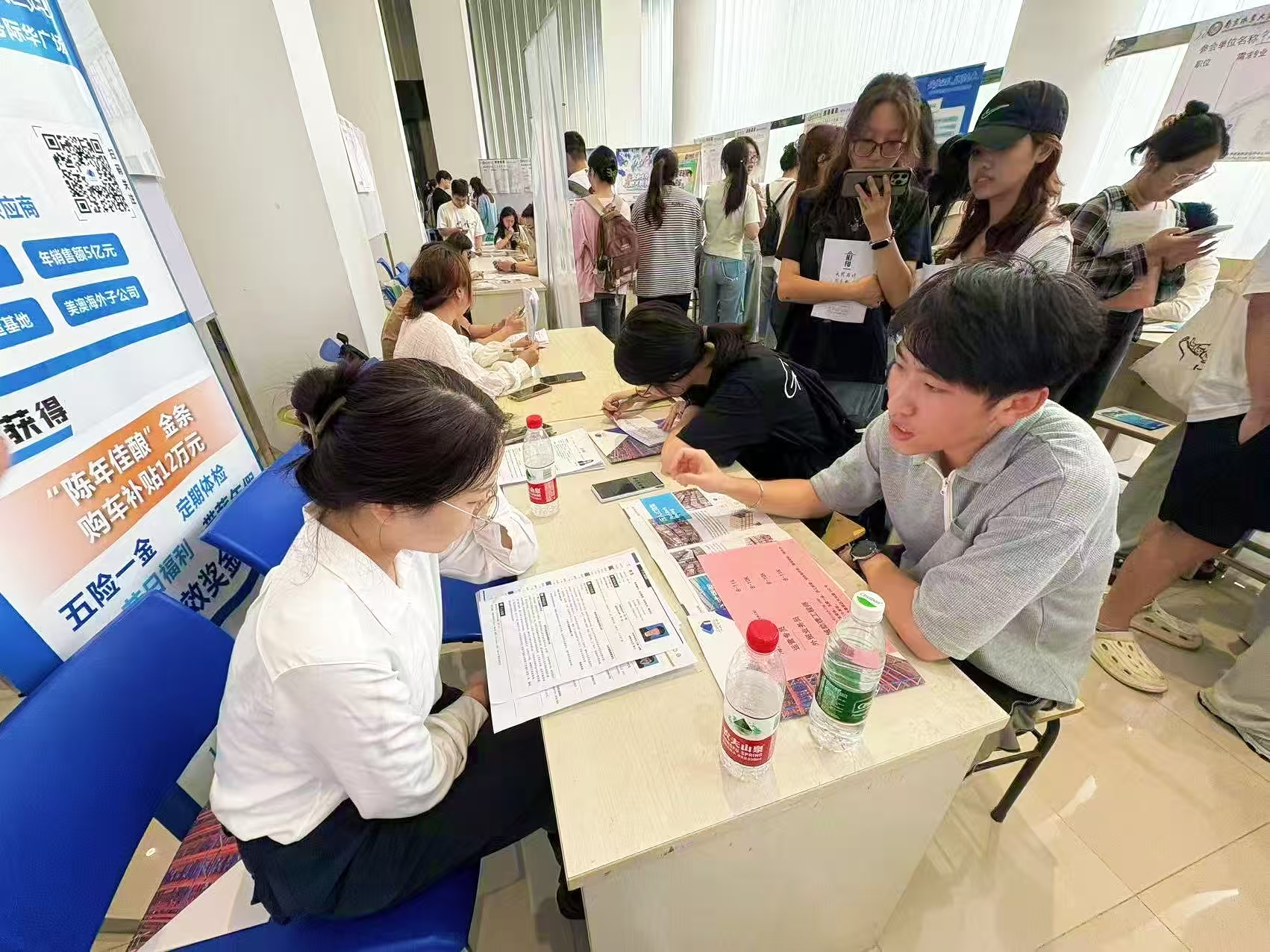 中国·365电子游戏(股份)有限公司-官方网站