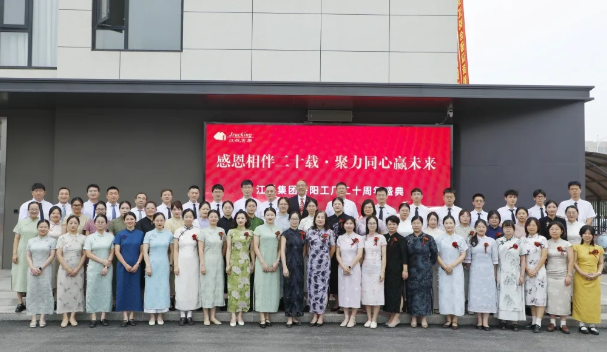 f1585c3b3713369098ca7b74c6e50b67 中国·365电子游戏(股份)有限公司-官方网站
