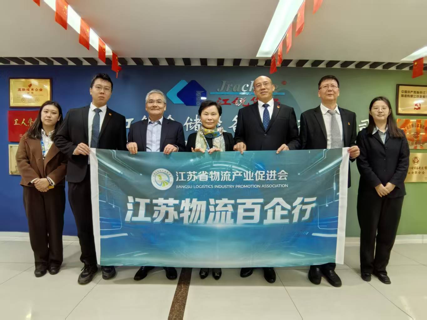 2069120059dc2add73047a2d498805cf 中国·365电子游戏(股份)有限公司-官方网站