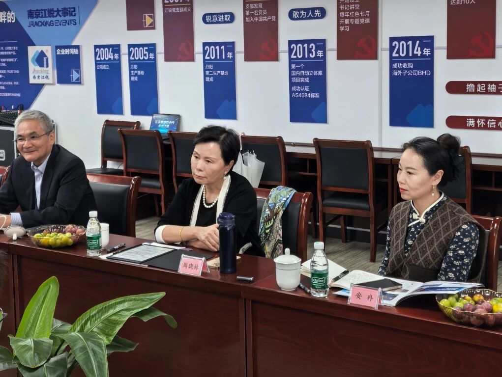 e928e6782d1726e34d6655085c6daa37 中国·365电子游戏(股份)有限公司-官方网站