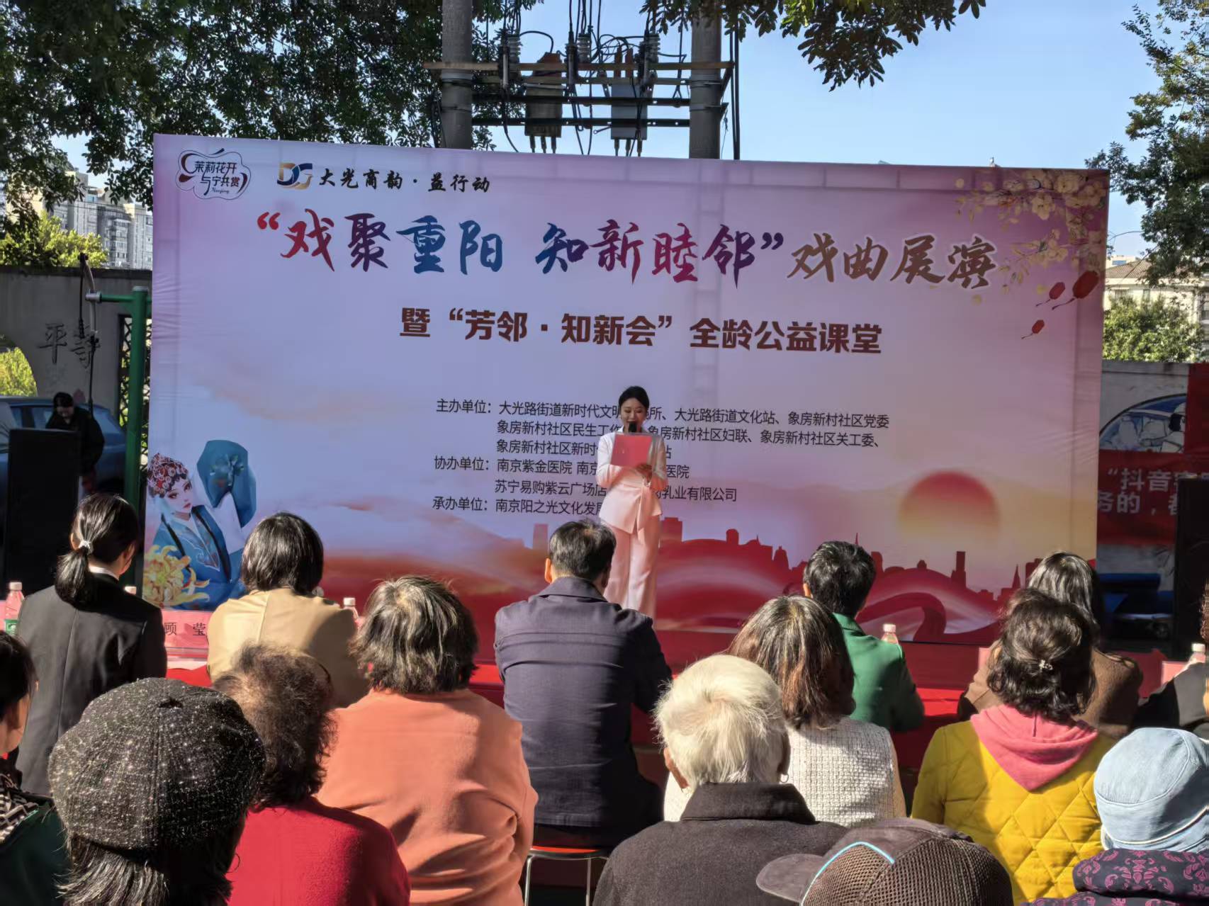 中国·365电子游戏(股份)有限公司-官方网站