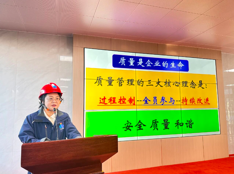 中国·365电子游戏(股份)有限公司-官方网站