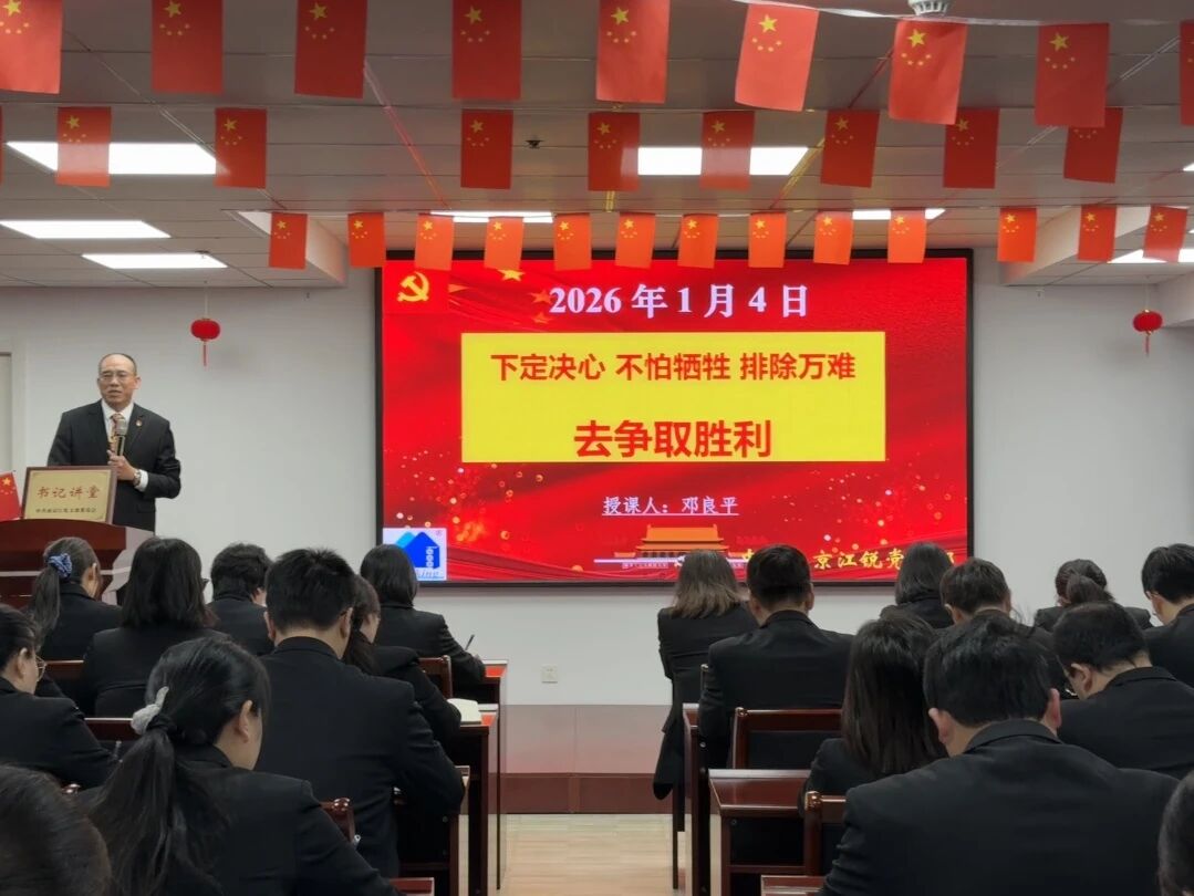中国·365电子游戏(股份)有限公司-官方网站
