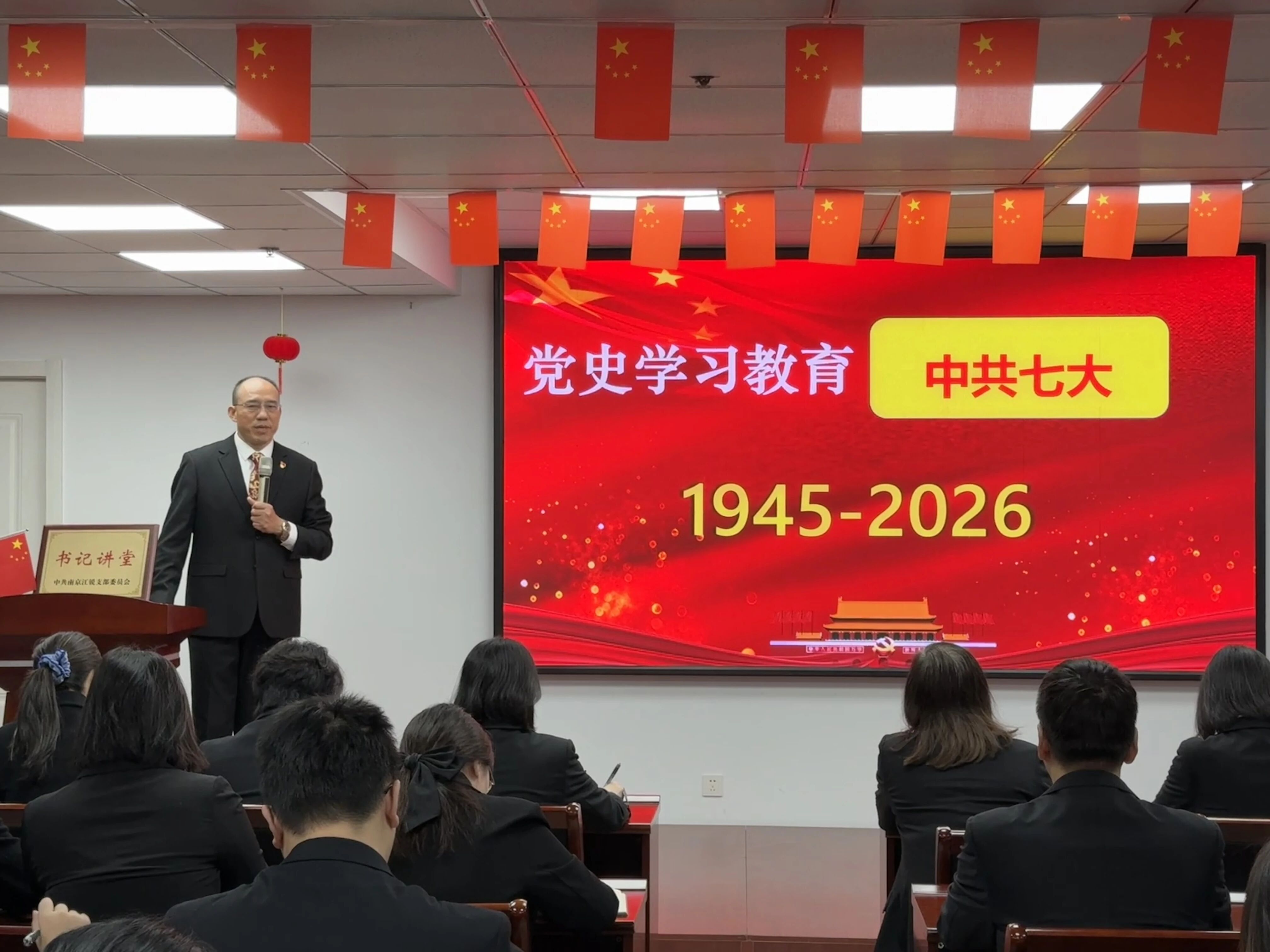 中国·365电子游戏(股份)有限公司-官方网站