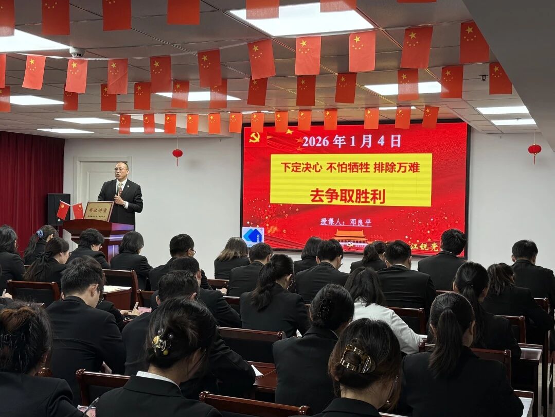 中国·365电子游戏(股份)有限公司-官方网站