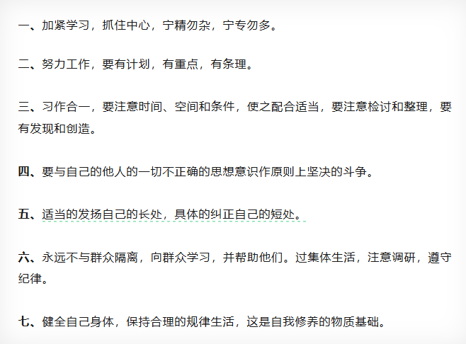中国·365电子游戏(股份)有限公司-官方网站