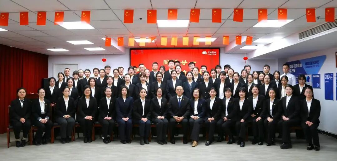 中国·365电子游戏(股份)有限公司-官方网站