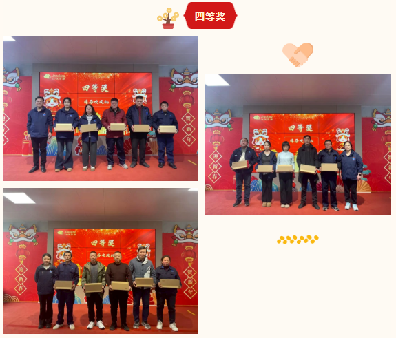 e07128772be9c448f4c337ca2a54ab1a 中国·365电子游戏(股份)有限公司-官方网站