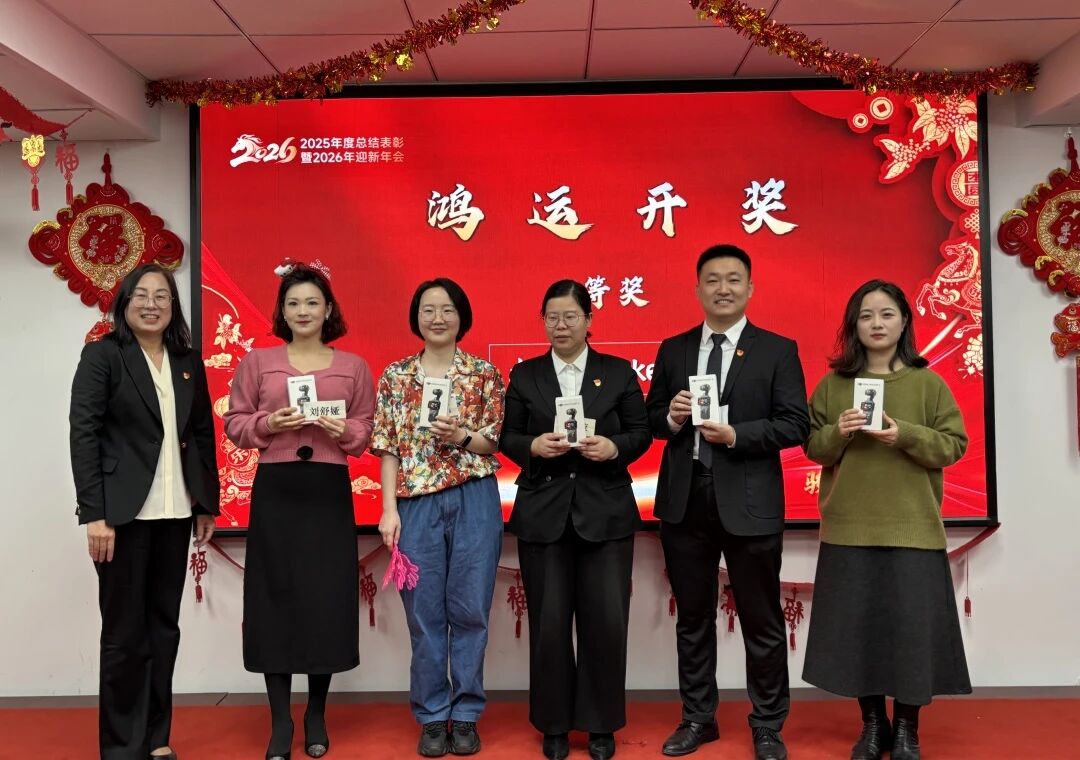 11f0687ae75bd2ba849417724d52c331 中国·365电子游戏(股份)有限公司-官方网站