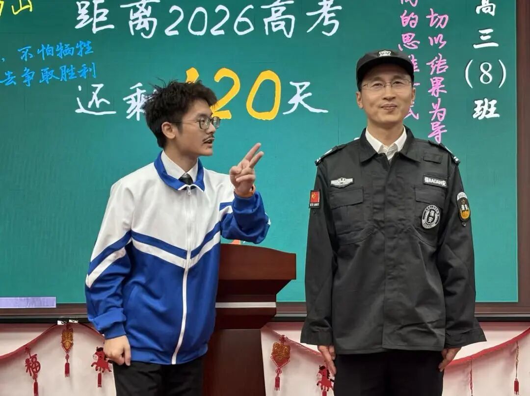 1234617dac37d36e1247e101557d3190 中国·365电子游戏(股份)有限公司-官方网站