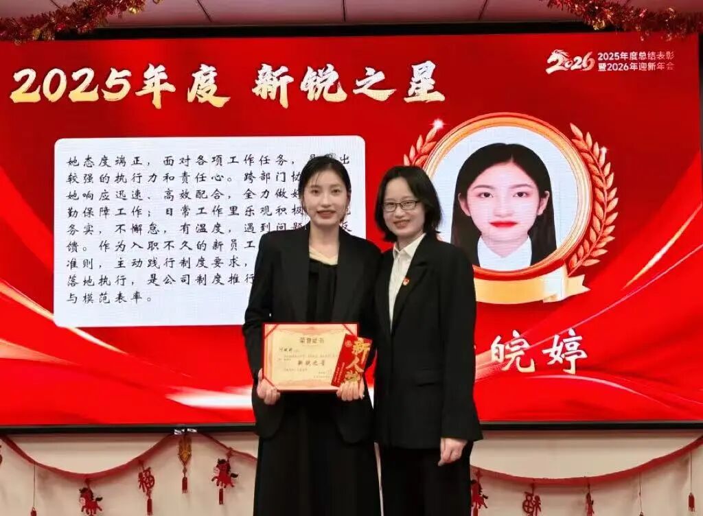 1f4d72a388a2dd56dc0046db49e65efc 中国·365电子游戏(股份)有限公司-官方网站