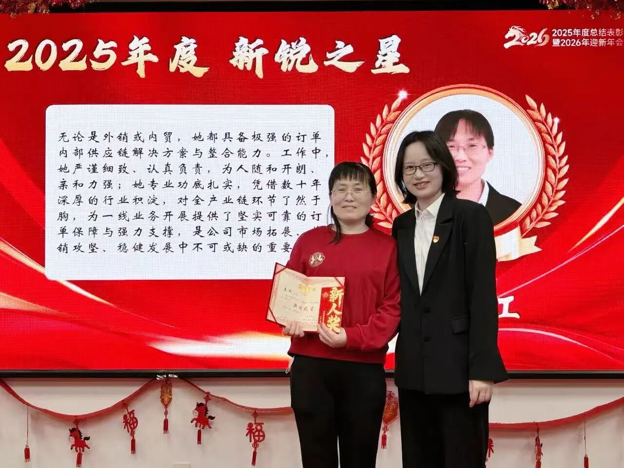385b3aeb69accff783272482a60385bc 中国·365电子游戏(股份)有限公司-官方网站