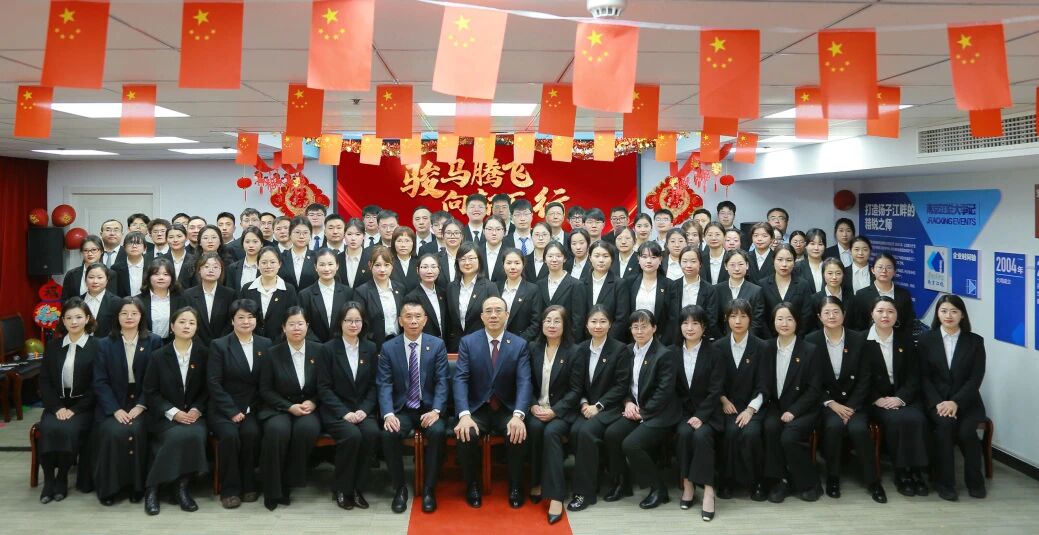 3bdf7475407d41c38329c84f6f37a9d4 中国·365电子游戏(股份)有限公司-官方网站