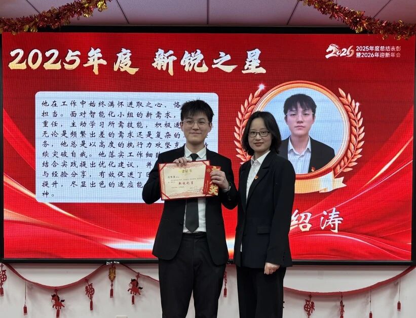 5d82dab2e6384093cadcbab289e3a1e8 中国·365电子游戏(股份)有限公司-官方网站