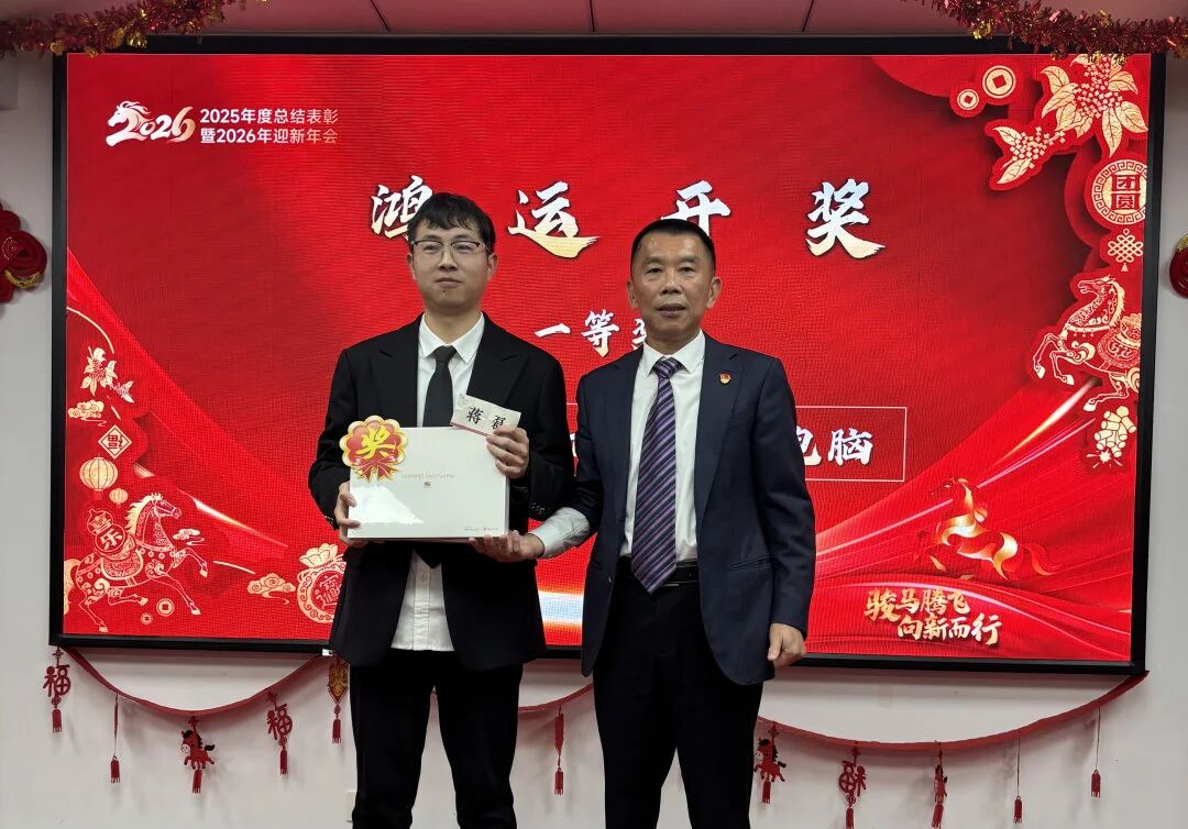 6b7b9911315ee4982fdad50366f760d1 中国·365电子游戏(股份)有限公司-官方网站