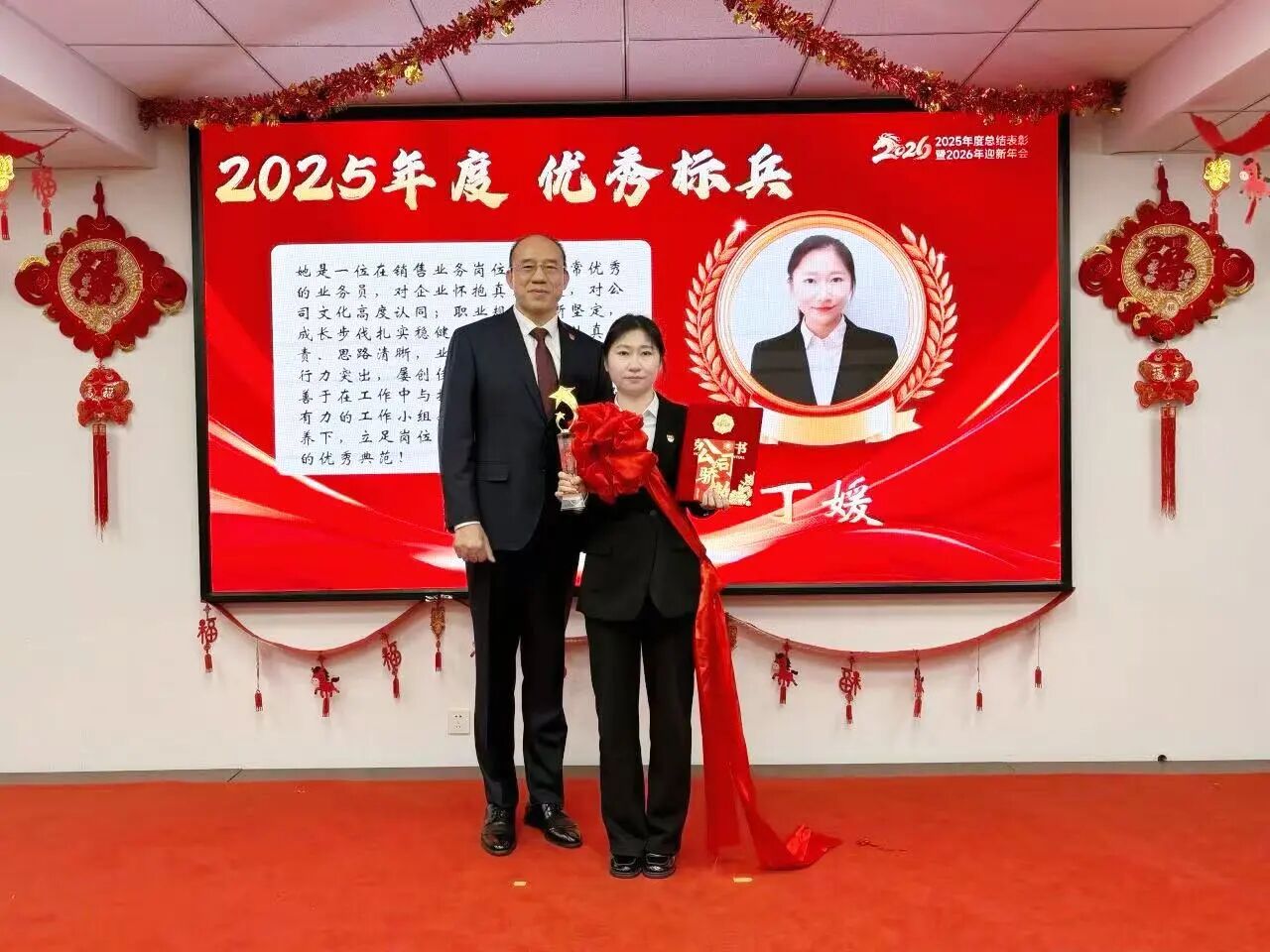 75d93da15632959cd00592dd6b02a791 中国·365电子游戏(股份)有限公司-官方网站
