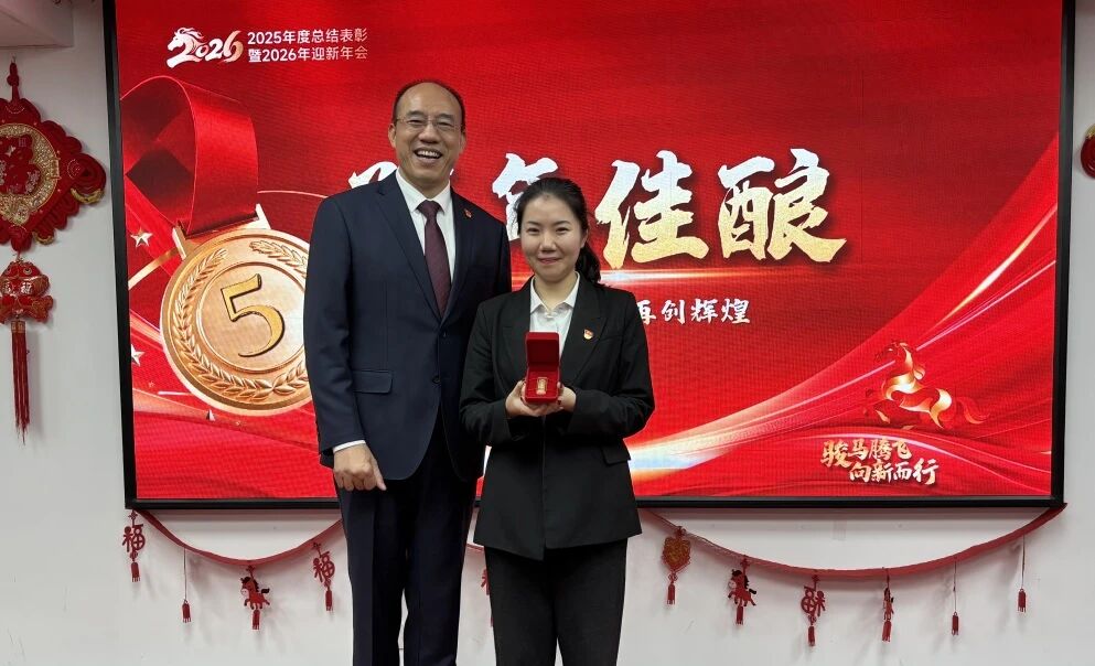 804b6d96586995c094d380f3f8b9ecb5 中国·365电子游戏(股份)有限公司-官方网站
