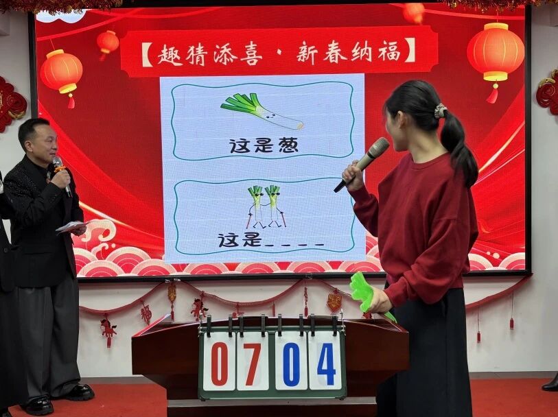 85034584419d89bc84e8039a10f712e7 中国·365电子游戏(股份)有限公司-官方网站