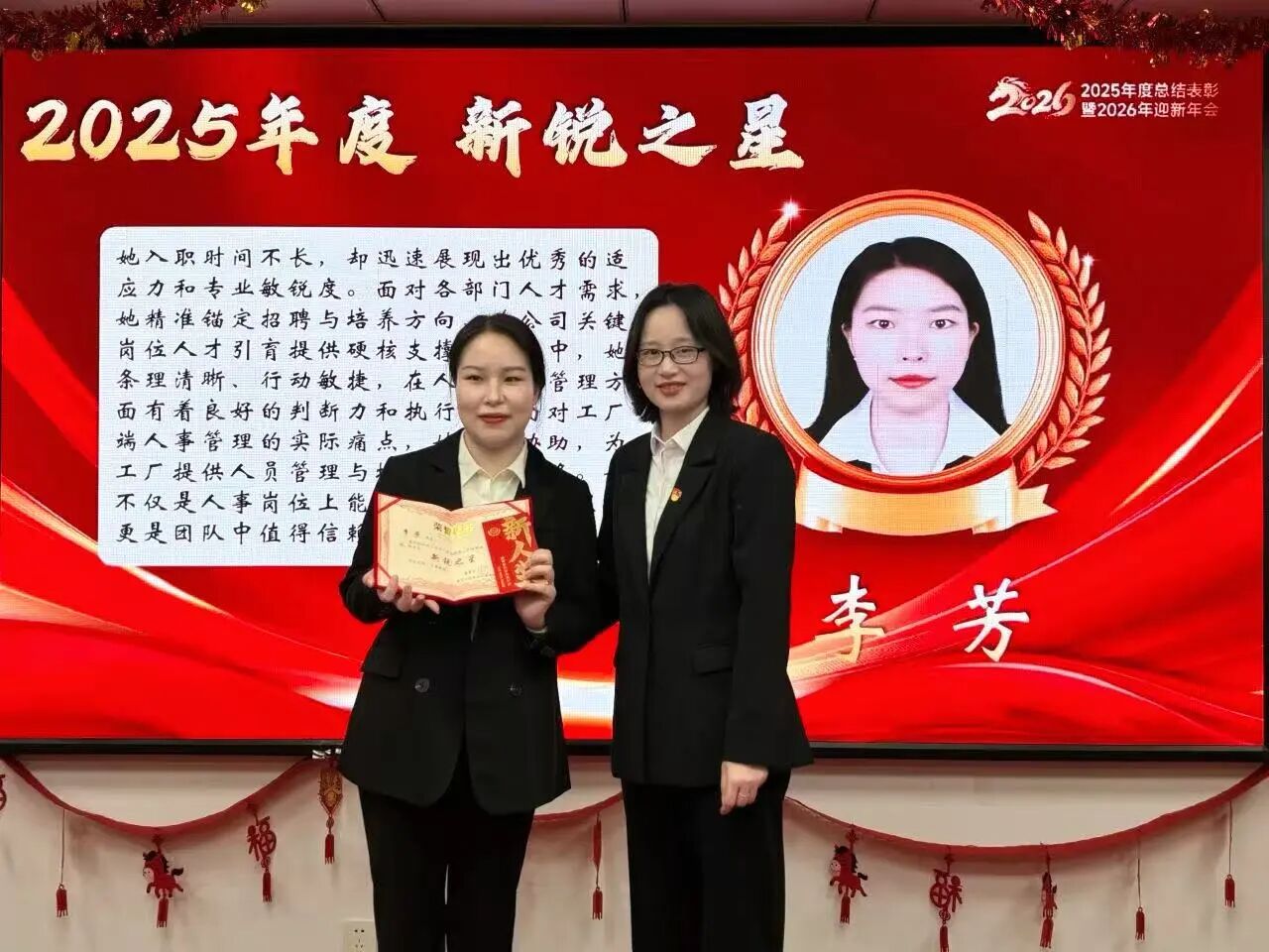 98d1c237d248982fd69a4ce5c38f0243 中国·365电子游戏(股份)有限公司-官方网站