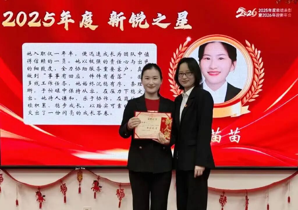 abd0ca5aa95d4aff939b96aa723a6575 中国·365电子游戏(股份)有限公司-官方网站