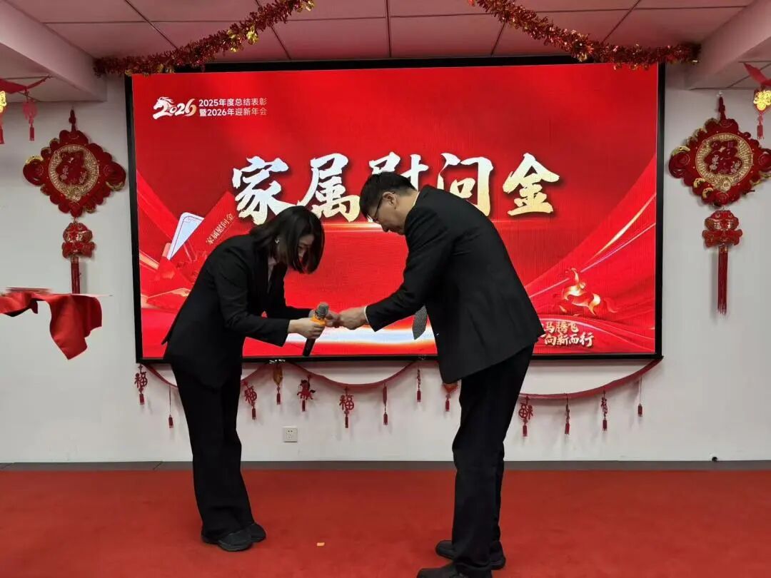 aede6dedd5b8ea51a46a4ede01f83ef9 中国·365电子游戏(股份)有限公司-官方网站