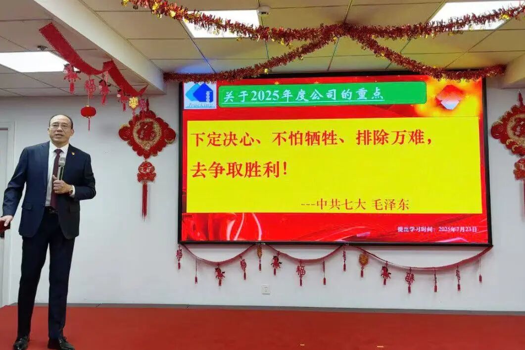 b618f9ba43c13aeb9b1fe952ea89f09e 中国·365电子游戏(股份)有限公司-官方网站
