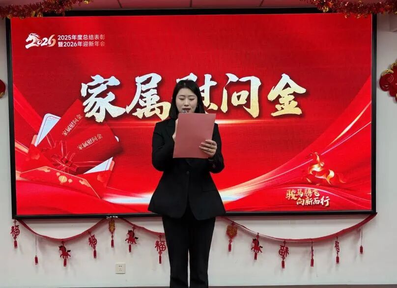 cb121b1e1cabfbe3b3707234096e7b12 中国·365电子游戏(股份)有限公司-官方网站
