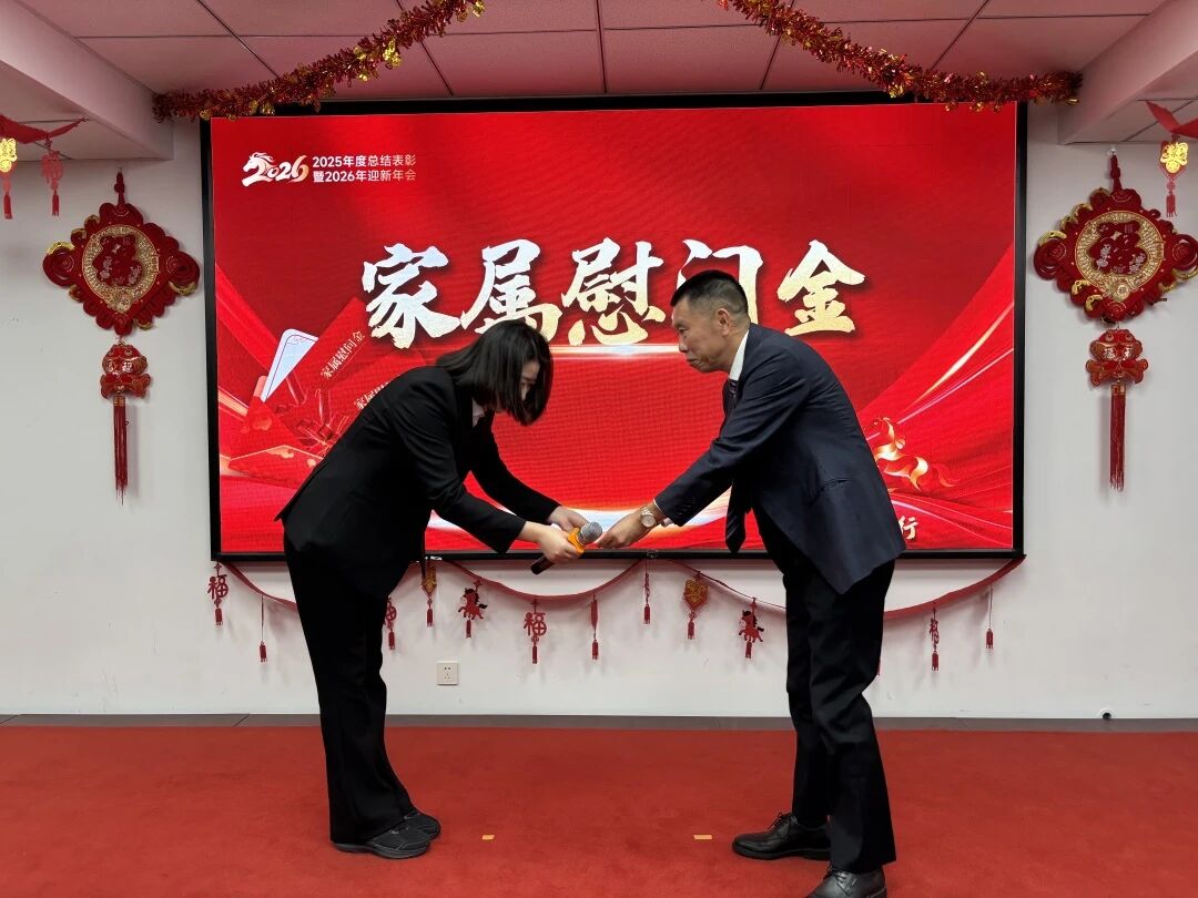 d2ba88adfa87b9604ccd9e2c15126ebc 中国·365电子游戏(股份)有限公司-官方网站