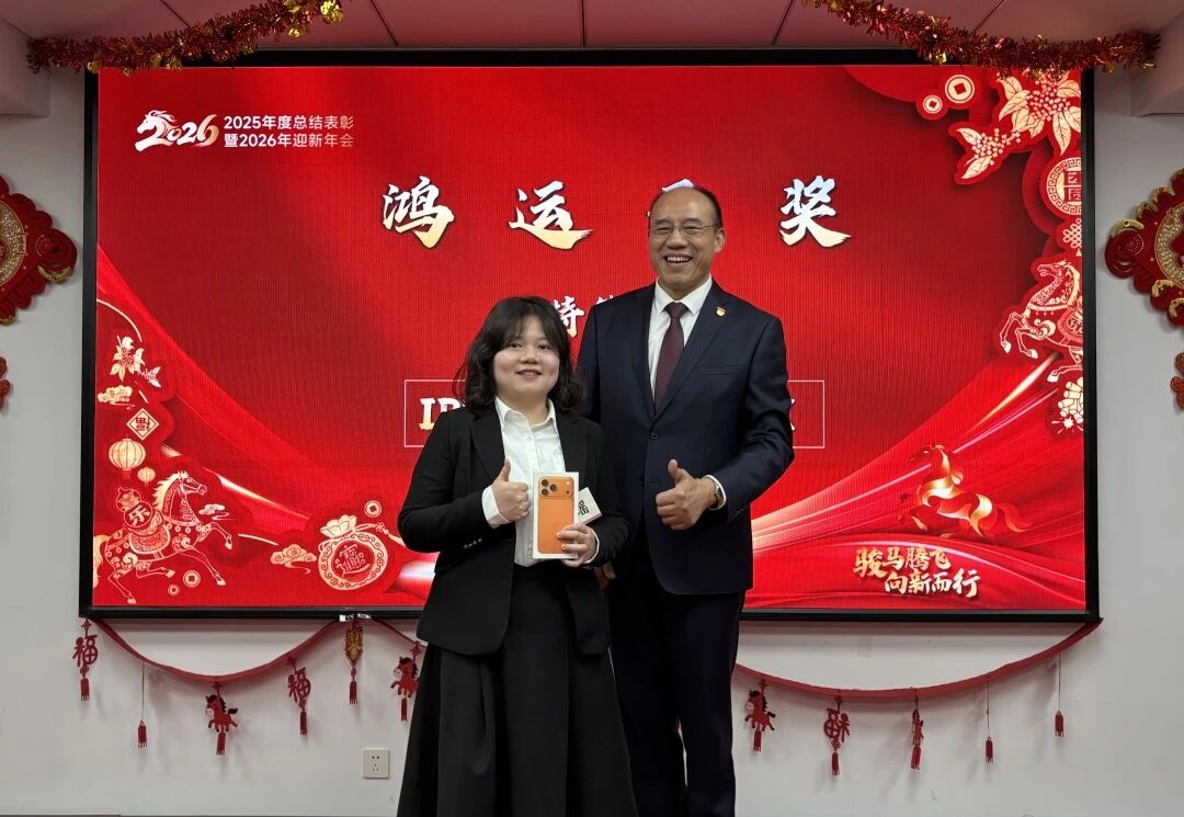 f0aedc4689948636d91b69a1072e9783 中国·365电子游戏(股份)有限公司-官方网站