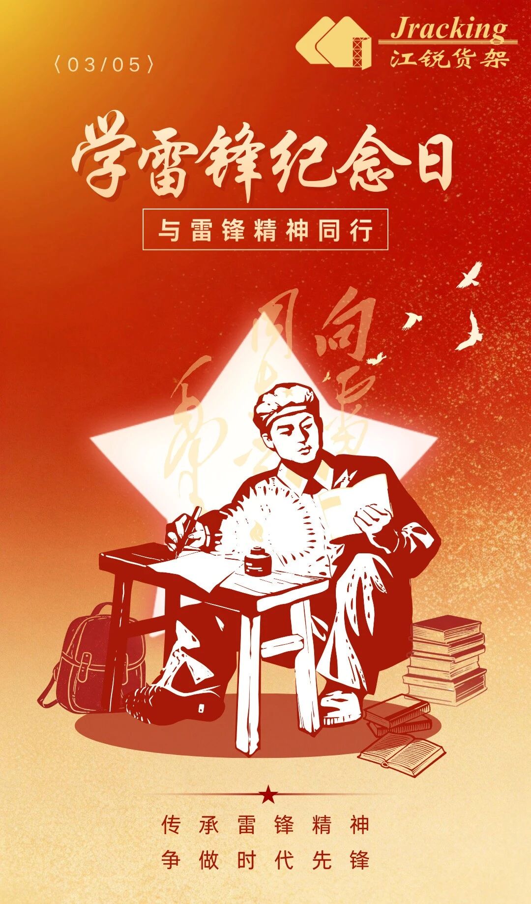 f2bd76c5dc23d45445323945f20b4f7d 中国·365电子游戏(股份)有限公司-官方网站