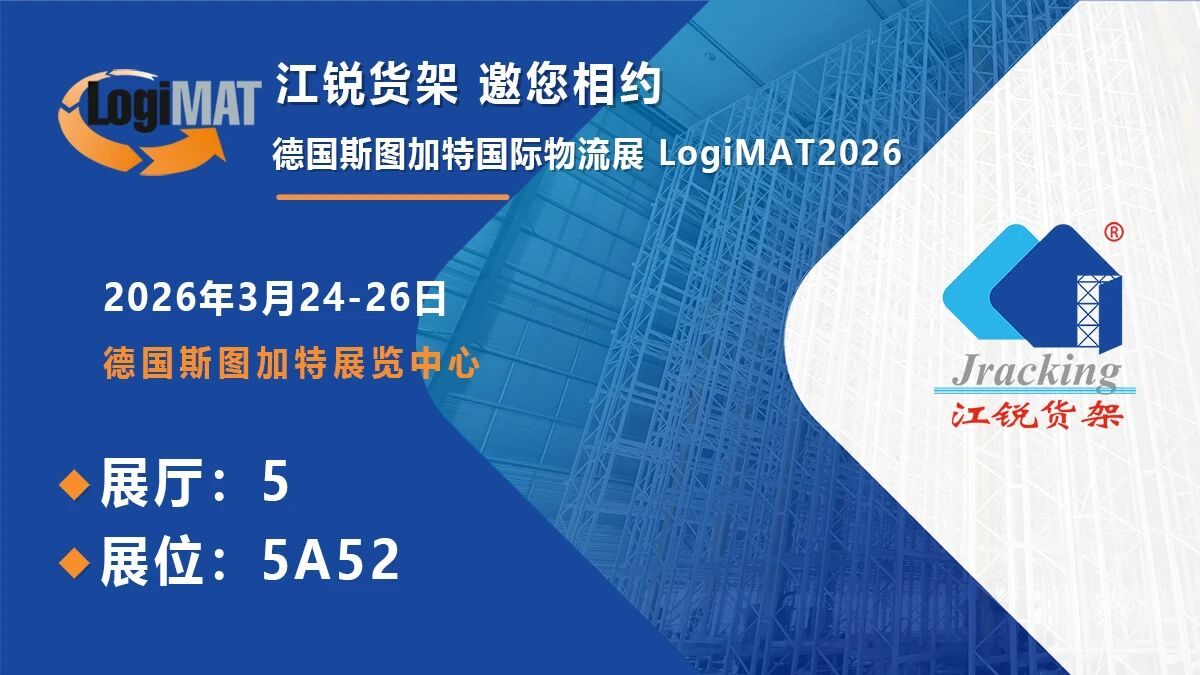 中国·365电子游戏(股份)有限公司-官方网站