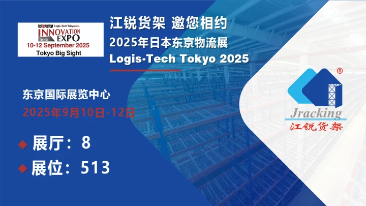 中国·365电子游戏(股份)有限公司-官方网站