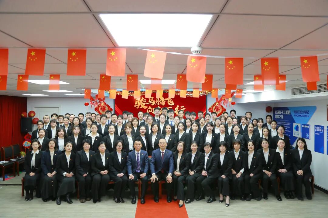 1c2f0bb86c425360f48e0afb90b34ada 中国·365电子游戏(股份)有限公司-官方网站