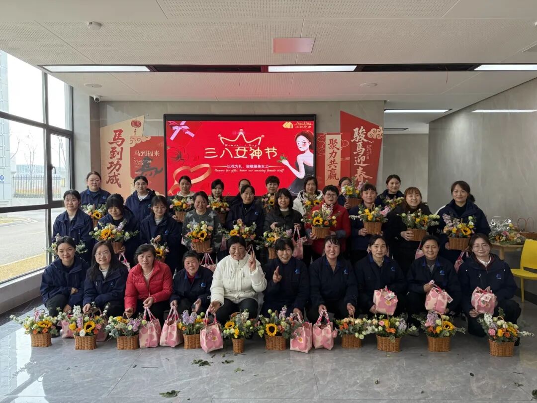 中国·365电子游戏(股份)有限公司-官方网站
