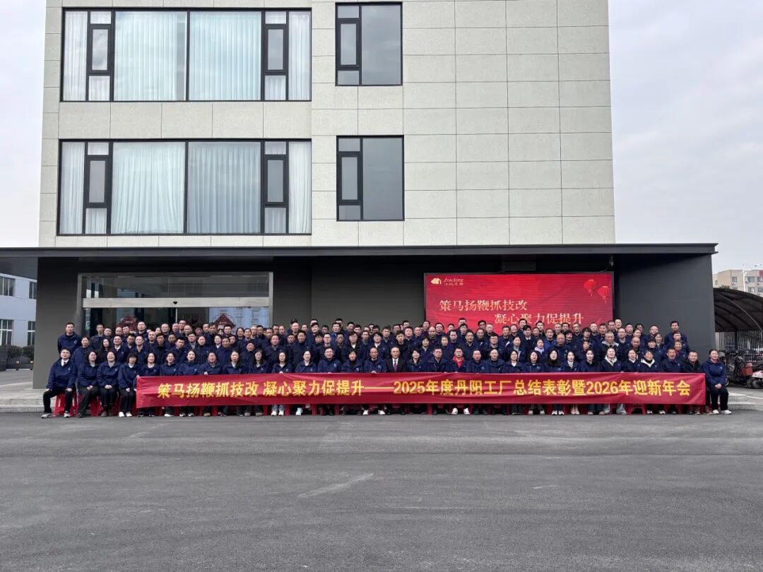 92fda95452990efb6731d7bb69992380 中国·365电子游戏(股份)有限公司-官方网站