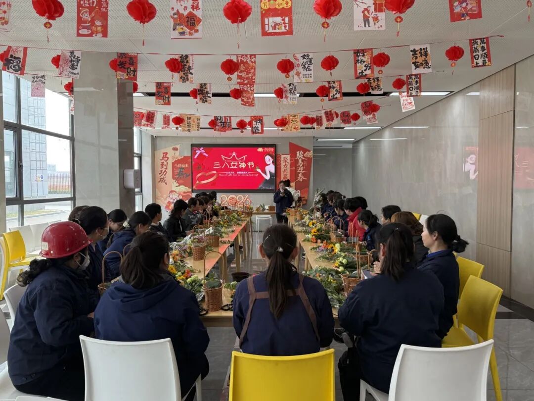 中国·365电子游戏(股份)有限公司-官方网站