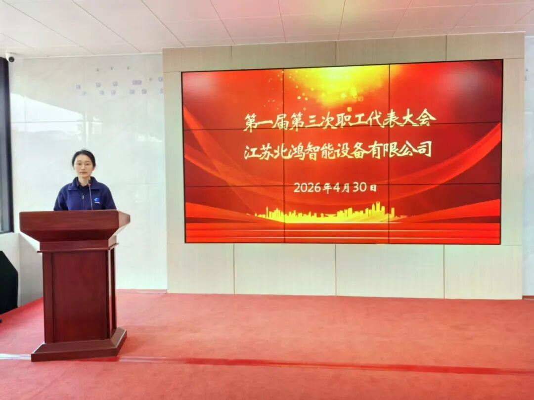 2de1b9e939b28d65975c3659977fa56c 中国·365电子游戏(股份)有限公司-官方网站