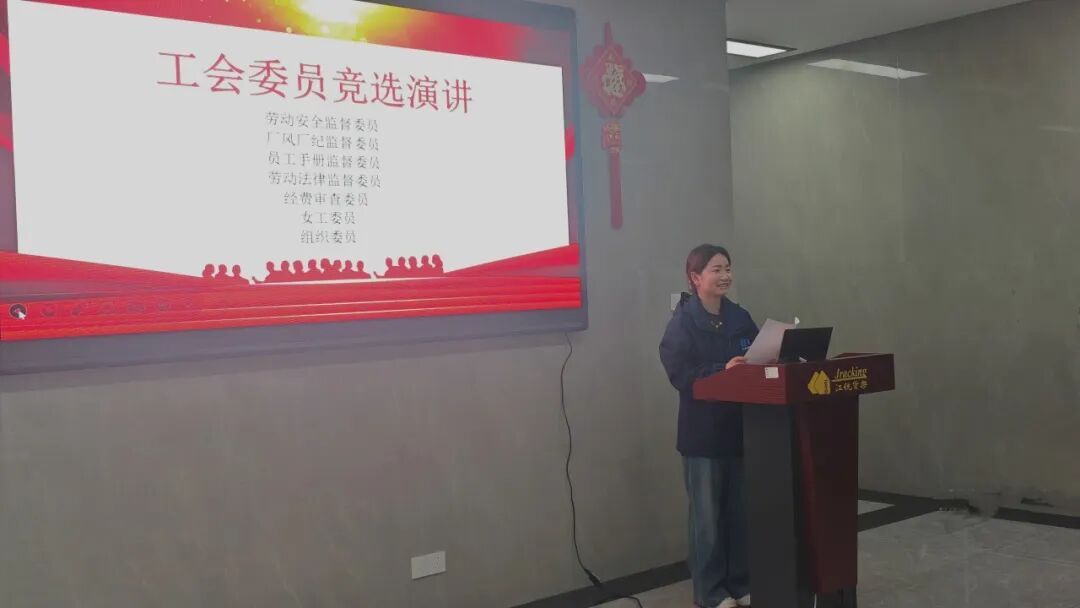 中国·365电子游戏(股份)有限公司-官方网站