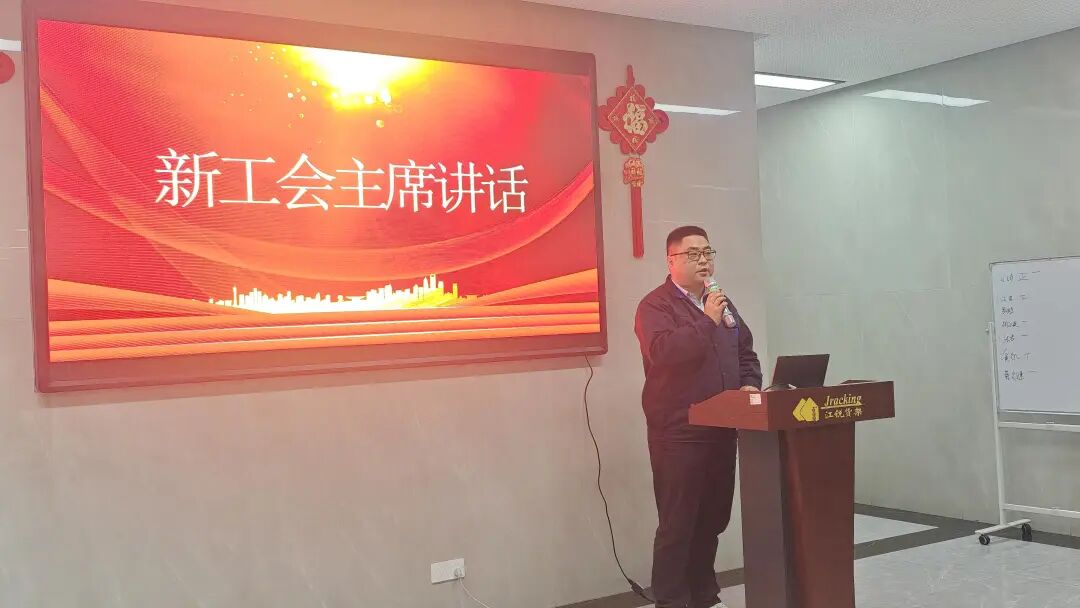 中国·365电子游戏(股份)有限公司-官方网站