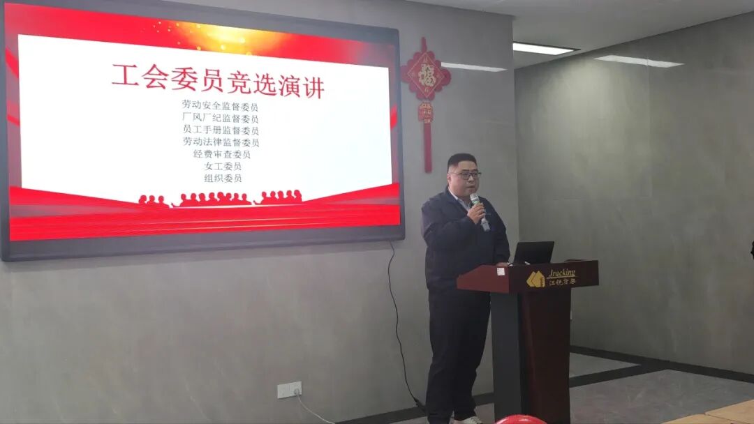 中国·365电子游戏(股份)有限公司-官方网站