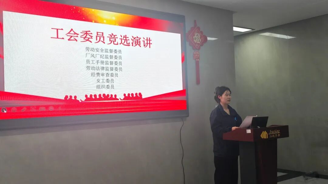中国·365电子游戏(股份)有限公司-官方网站