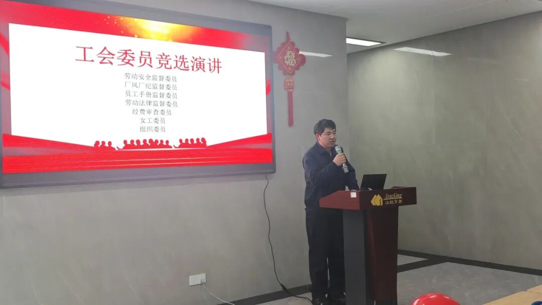 中国·365电子游戏(股份)有限公司-官方网站