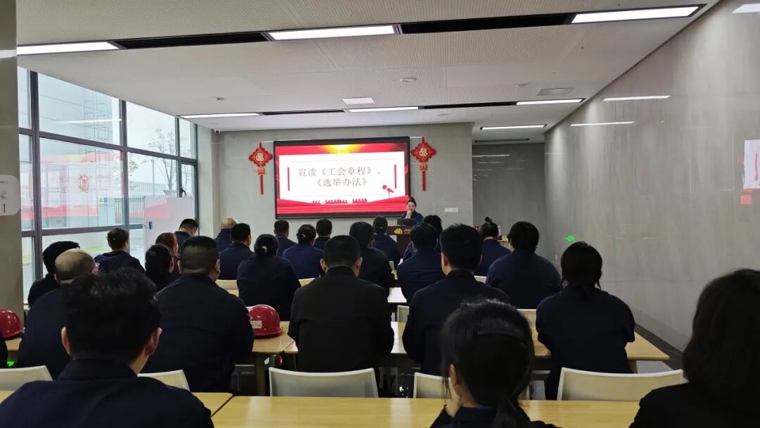 中国·365电子游戏(股份)有限公司-官方网站