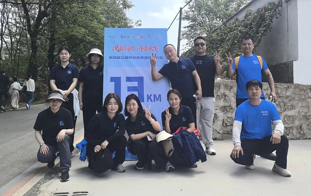 d3b4f009ed7e8ffb6b81e2c033cc8fb0 中国·365电子游戏(股份)有限公司-官方网站