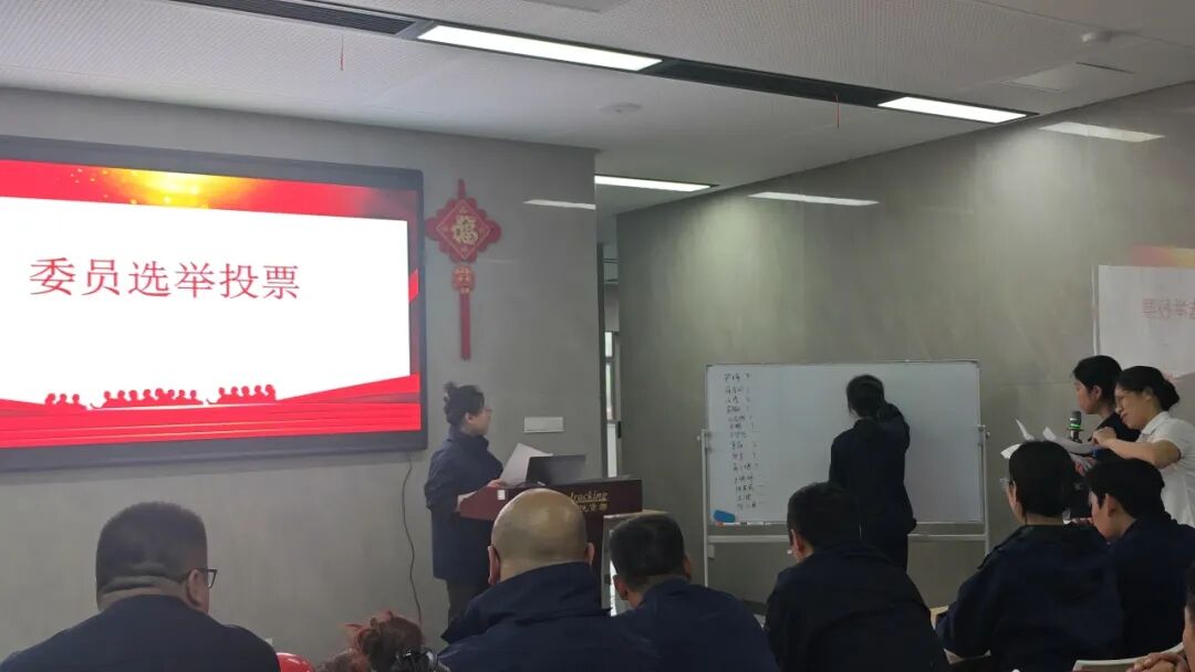 中国·365电子游戏(股份)有限公司-官方网站